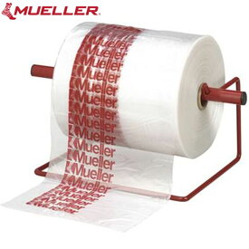 ミューラー Mueller アイスバッグディスペンサー 030851 防錆加工済み