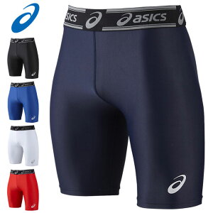 ()41 lR|X AVbNX 싅 Y A_[EGA Xpbc BAQ009 asics jp ^Cc