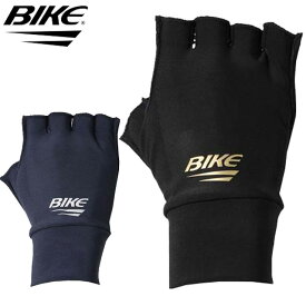 ネコポス バイク BIKE 手袋 ハンドウォーマー 保温性 伸縮性 用品 小物 アイテム グッズ アクセサリー トレーニング バスケ バスケットボール BK4823