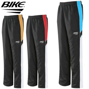 バイク BIKE ロングパンツ ウィンドアップパンツ 長ズボン ボトムス ウエア アパレル 服 Wind breaker 保温性 メンズ トレーニング バスケ バスケットボール BK5341