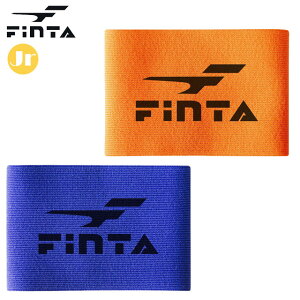 lR|X tB^ EGA ANZT[ WjA JRLve}[N FINTA FT5176 }WbNe[vt TbJ[ANZT[ { u[ IW tbgT