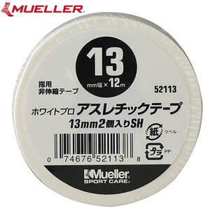 ~[[ Mueller bg18 oגP18 18Zbg e[sO AX`bNe[v 13MMVNpbN 2P LkzCge[v pi  ACe ObY {fB[PA {fB