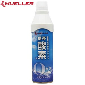 ~[[ Mueller bg10 oגP10 10Zbg _fXv[ gю_f 5L pi  ACe ObY {fB[PA {fB[T|[g X|[cw N 53127