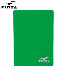 ネコポス フィンタ サッカー レフリーアクセサリー グリーンカード FINTA FT5987 フェアプレイに対して提示するカード 審判用具 日本製 フットサル