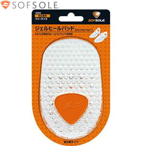 (S)04 \t\[ SOFSOLE Y fB[X WFq[pbh RtH[gEWFC\[ 18593 Ɨp ~ d˕~^Cv C V[Y X|[c rWlXV[Y pvX j