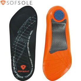 ソフソール SOFSOLE メンズ レディース オーソテックアーチサポート インソール 18751 L~XLサイズ 25 -31cm 硬質3/4タイプ 中敷き 重ね敷タイプ 靴 シューズ 男女兼用
