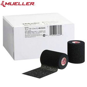 ~[[ Mueller bg4 oגP4 4Zbg e[sO eBACge[v 76mm ubN \tgLke[v Œ pi  ACe ObY {fB[PA {fB[T|[g X