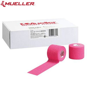 ~[[ Mueller bg6 oגP6 6Zbg e[sO eBACge[v 50mm sN \tgLke[v Œ pi  ACe ObY {fB[PA {fB[T|[g X|