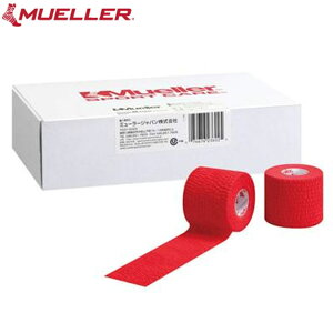 ~[[ Mueller bg6 oגP6 6Zbg e[sO eBACge[v 50mm bh \tgLke[v Œ pi  ACe ObY {fB[PA {fB[T|[g X|