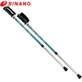 シナノ SINANO ステッキ 杖 もっと安心2本杖 エルシオン 緑 転倒防止 予防 用品 用具 アイテム グッズ ウォーク ウォーキング ウェルネス 650153