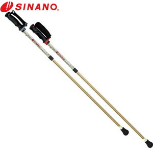 Vim SINANO XebL  ЂS2{ O ~ ˋ@\t ]|\h 2{ pi p ACe ObY EH[N EH[LO EFlX 650170