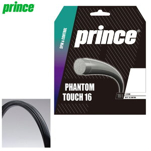 vX ejX Pbg ANZT[ dKbg t@g TOU 16 (5Zbg) prince 7JJ039 \͂Ƒϋv啝Ɍ z[hƔтƒeƃXs̊o鋆ɂ̃|GX