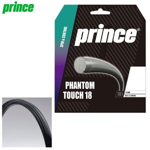 vX ejX Pbg ANZT[ dKbg t@g TOU 18 (5Zbg) prince 7JJ041 \͂Ƒϋv啝Ɍ z[hƔтƒeƃXs̊o鋆ɂ̃|GX