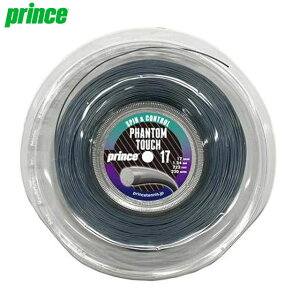 �v�����X �e�j�X ���P�b�g �A�N�Z�T���[ �d���K�b�g R �t�@���g�� TOU 17 220m���[�� prince 7JJ043 ���\�����͂Ƒϋv����啝�Ɍ��� �z�[���h���ƃz�[���h���Ɣ�тƒe���ƃX�s����̊��o���� �O