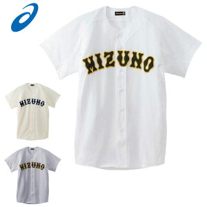 lR|X MIZUNO PRO (~Ymv) 싅EGA 52MW173 jtH[Vc bVEI[v^  {