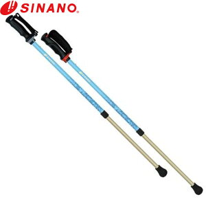 Vim SINANO XebL  񂵂2{ u[ |[EH[LO ]|\h ӂh~ pi p ACe ObY EH[N EH[LO EFlX 650190