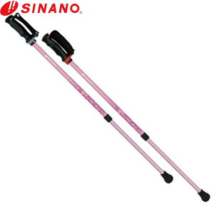 Vim SINANO XebL  񂵂2{ sN |[EH[LO ]|\h ӂh~ pi p ACe ObY EH[N EH[LO EFlX 650191