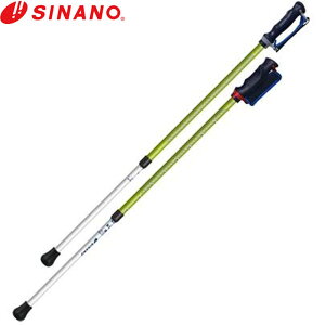 Vim SINANO XebL  RECX񂵂2{ O[ Rۂ̏ ]|\h ӂh~ pi p ACe ObY EH[N EH[LO EFlX 650200