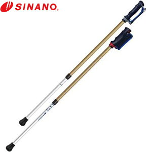 Vim SINANO XebL  RECX񂵂2{ x[W Rۂ̏ ]|\h ӂh~ pi p ACe ObY EH[N EH[LO EFlX 650201