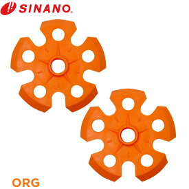 シナノ SINANO パウダーリング PB-F2 1個 オレンジ 交換用部品 用品 用具 アイテム グッズ スキー・バックカントリー 742024