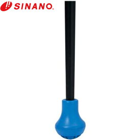 シナノ SINANO 先ゴム ウォーキングポール交換用先ゴム PP-MW-8mm（2個1組） ブルー 用品 用具 アイテム グッズ ウォーク ウォーキング ウェルネス 761003