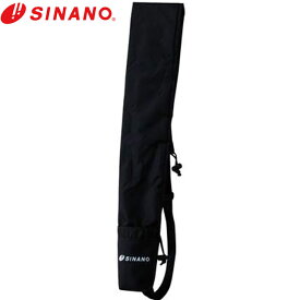 シナノ SINANO ポールケース 1組収納 ブラック ウォーキングポール 用品 用具 アイテム グッズ ウォーク ウォーキング ウェルネス 762101