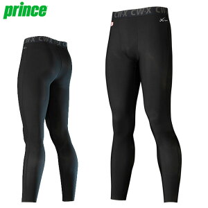 lR|X vX X|[cEGA CW-X Y X^Ct[O prince UW835 O^Cc Ci[EGA iK݌vƔ畆LW݌v Cgȗ oh~g ejX g[