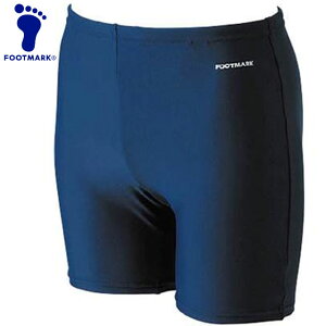 ネコポス フットマーク FOOTMARK 水泳 ひもなし ミドルトランクス 男子スクール水着 132162 100cm 110cm 股下14cm UVカット 撥水 スイミング プール 学校 小学生 子供 キッズ ジュニア 日本製