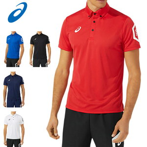 lR|X AVbNX X|[cEGA hC|Vc asics 2031D728 Vc gbvX TCNf Dꂽz W tBbglX g[jOEGA