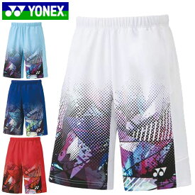 ネコポス ヨネックス YONEX ハーフパンツ メンズニットハーフパンツ ゲームパンツ ショートパンツ ショーツ 半ズボン 短パン ボトムス ウエア アパレル 服 UVカット 吸汗速乾 ストレッチ 制電 メンズ テニス 15143