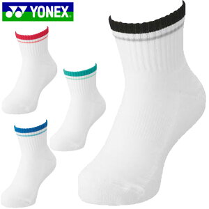 lR|X lbNX YONEX \bNX WjAAN\bNX C Ci[  EGA RۖhL p^ pC WjA LbY ejX 19197J