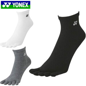 lR|X lbNX YONEX \bNX YAN\bNX C Ci[  EGA GSt@Cu p^ RۖhL Y ejX 19210