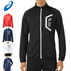 アシックス スポーツウエア ドライトレーニングスリムジャケット asics 2031D909 長袖 アウター ジャージ 優れた吸汗速乾性 HEXAGONグラフィックを搭載 スリムシルエット トレーニングウエア