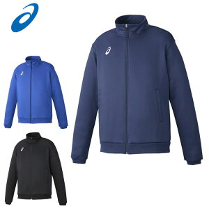 (☆)33 アシックス スポーツウエア ドライトレーニングジャケット asics 2031D917 長袖 アウター ジャージ 優れた吸汗速乾性 リサイクルポリエステル素材を使用 トレーニングウエア