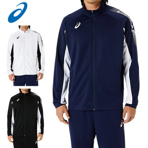 (☆)38 アシックス スポーツウエア ドライトレーニングジャケット asics 2031D929 長袖 アウター ジャージ 優れた吸汗速乾性 フルジップジャケット 背面に再帰反射アクセント トレーニングウエ