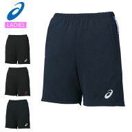 ネコポス アシックス スポーツウエア レディース ウイメンズ ドライプラクティスクォーターパンツ asics …