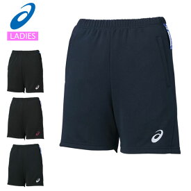 ネコポス アシックス バレーボール ウイメンズ ドライプラクティスクォーターパンツ 股下約14.5cm(Mサイズ) ハーフパンツ 練習 部活 レディース 女性用 2052A308 asics