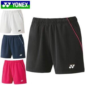 lR|X lbNX YONEX n[tpc EBYjbgV[gpc V[c Y{ Zp {gX EGA Ap  x[N[ Đ|GXe UVJbg z d 