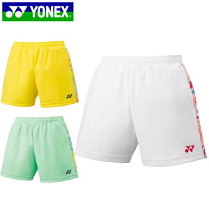 lR|X lbNX YONEX n[tpc EBYjbgV[gpc V[c Y{ Zp {gX EGA Ap  x[N[ Đ|GXe UVJbg z d 