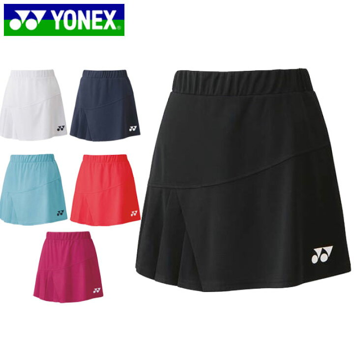楽天市場】ネコポス ヨネックス YONEX スコート ウィメンズスカート