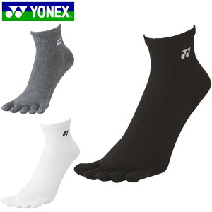 ネコポス ヨネックス YONEX ソックス ウィメンズアンクルソックス 靴下 インナー 下着 ウエア エルゴファイブ 直角型 抗菌防臭 レディース テニス 29210