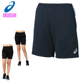 ネコポス アシックス バレーボール ウイメンズドライプラクティスハーフパンツ 股下約18cm(Mサイズ) 練習 部活 レディース 女性用 2052A310 asics
