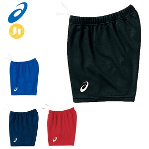 lR|X AVbNX o[{[ WjA K[Y hCQ[pc ҉11cm(150TCY) V[gpc  jtH[  ̎q q LbY q 2054A037 asics