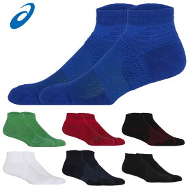 ネコポス アシックス メンズ レディース ジュニア 通気ソックス 長さ10cm 靴下 抗菌防臭 ドライ トレーニング スポーツ 運動 部活 通学 男女兼用 キッズ 日本製 3033B701 asics