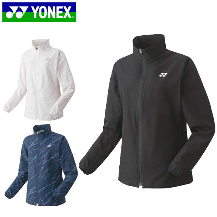 楽天市場】ヨネックス YONEX ジャケット ウィメンズウォームアップ 