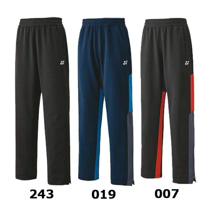 楽天市場】(Z)09 ヨネックス YONEX ロングパンツ ユニニットウォーム 