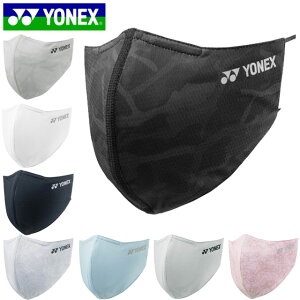lR|X lbNX YONEX }XN x[N[tFCX}XN x[N[ RECXH RۖhL ڐG⊴ T^C[ pi p jO AC486