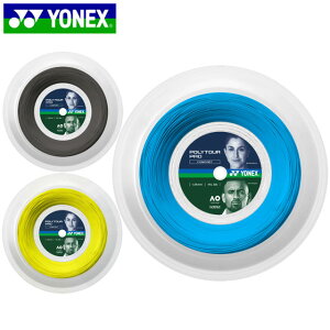ヨネックス YONEX ストリング 硬式ガット ポリツアー プロ 125 200M ポリエステルモノ 用品 用具 テニス PTP125R2
