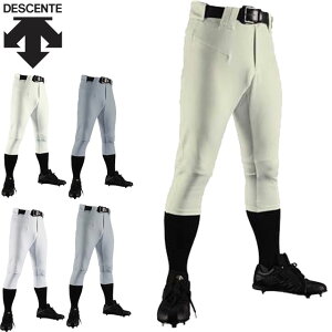 fTg DESCENTE jtH[pc Y{ {gX EGA D|COMFIT PANTS V[gtBbg Xgb` |GXef ₷ zCg Vo[ Y 싅 x[X{[ DB1134P