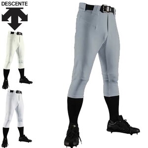 ()06 fTg DESCENTE jtH[pc Y{ {gX EGA D|COMFIT PANTS PRO V[gtBbg Xgb` ₷ v̗p\  Vo[ zCg AC{[zCg 